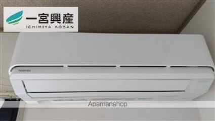 サンヴェルディ東石井[1K/29.7m2]のその他設備
