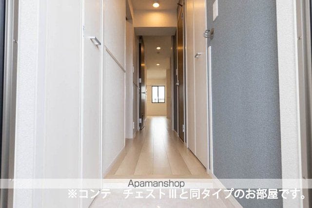 メゾン・セレニテ Aの内装写真