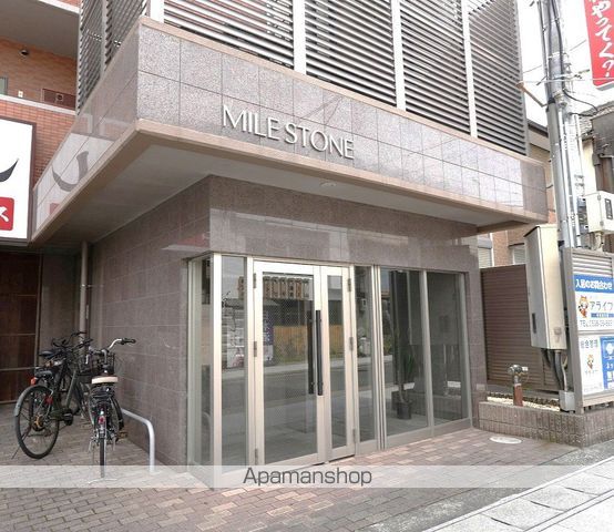 マイルストーンの玄関写真