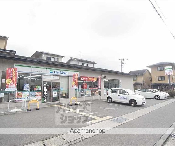 シャルマンの周辺写真