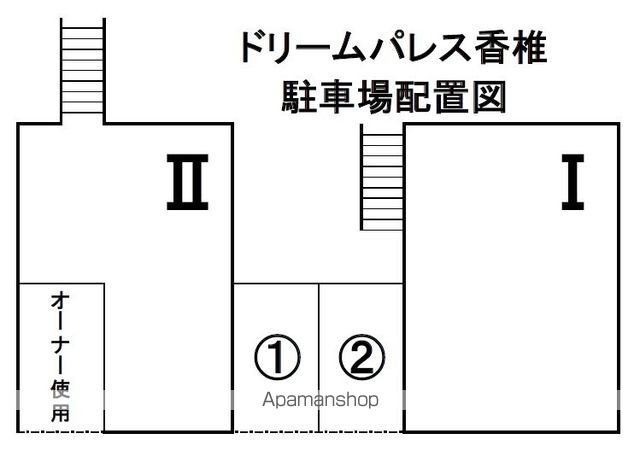 ドリームパレス香椎Ⅱ 105 ｜ 福岡県福岡市東区香椎駅東２丁目7-17（賃貸アパート1K・1階・19.44㎡） その19