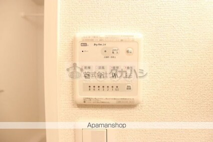 モダン・ハーモニー[1K/29.47m2]の内装5