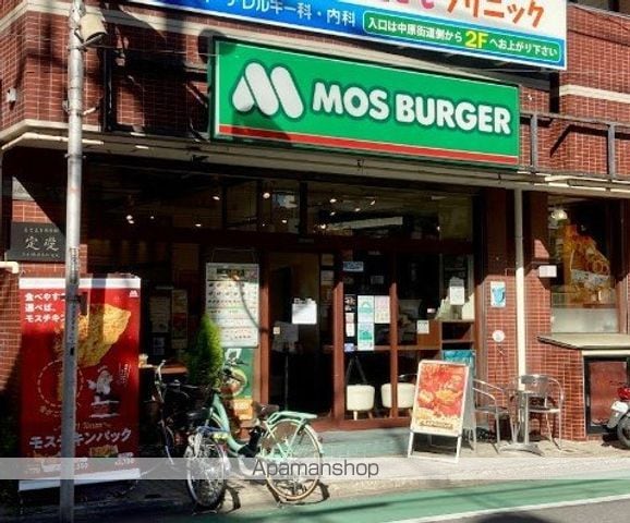 サニーパークの周辺写真