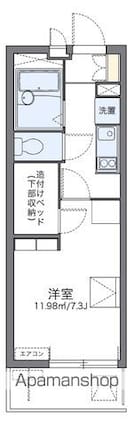 レオパレスグランデール北町[1K/20.81m2]の間取図