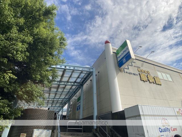 カインドネス京王堀之内の周辺写真
