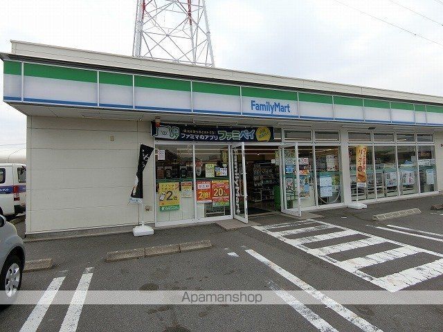 ピースクローバーIIの周辺写真