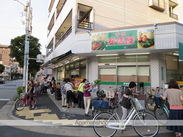 山秀マンションの周辺写真