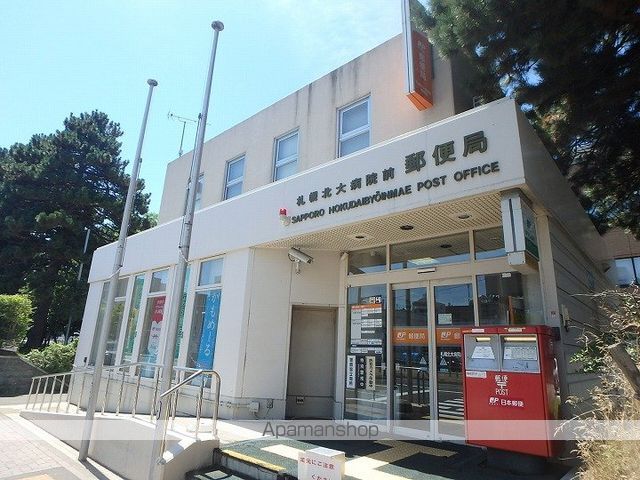 リリーマンションの周辺写真