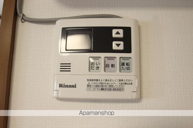 春山ビルの内装写真