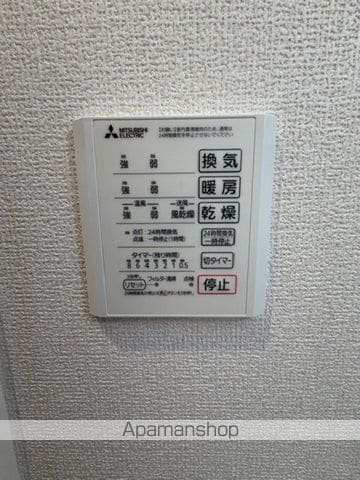 ディアライズ北山 102 ｜ 山口県周南市北山１丁目8-18（賃貸アパート1LDK・1階・40.15㎡） その15