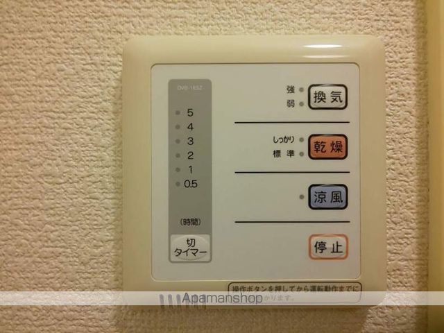 レオパレスヒルズ稗田の内装写真