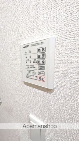 エスポアールタカムラIIの内装写真