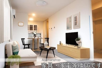 マハロ[1LDK/41.86m2]の内装