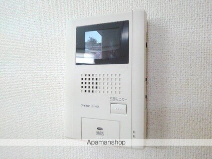 コンフォートⅡ[1LDK/42.84m2]のその他設備