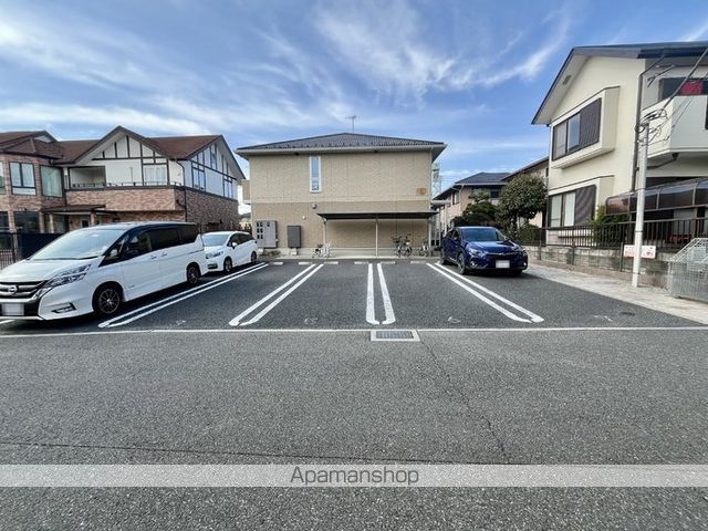 プランドールのその他写真