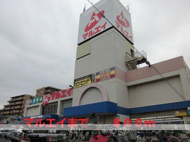 ビエントⅡ 304 ｜ 千葉県船橋市三山４丁目15-10（賃貸アパート1LDK・3階・54.17㎡） その18