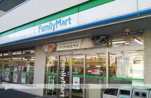 パークレジデンス大森の周辺写真