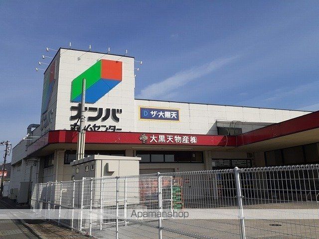 エミールの周辺写真