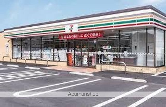 イプセ住吉の周辺写真