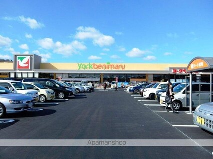 ロマーヌＡ・Ｂ棟[1K/23.96m2]の周辺