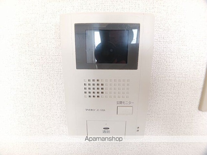 メゾンエスポワールⅡ[1LDK/47.23m2]のその他設備