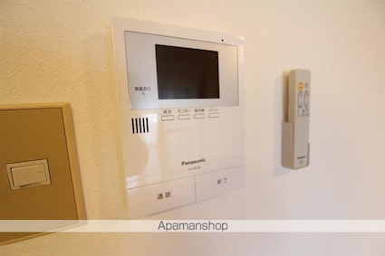 鶴市マンション[2LDK/58m2]のその他設備