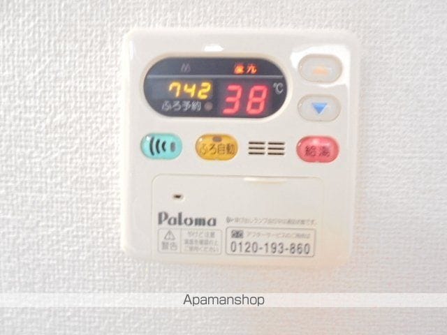 エリアント・ソラーレの内装写真