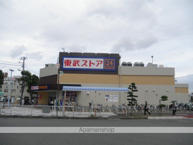 ベルピア馬橋の周辺写真