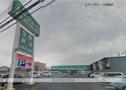 和歌山県和歌山市福島[3LDK/63m2]の周辺1