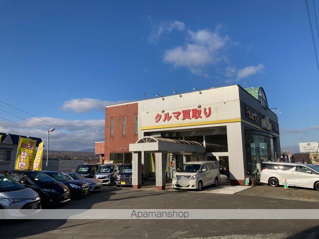 レジデンス平岡の周辺写真