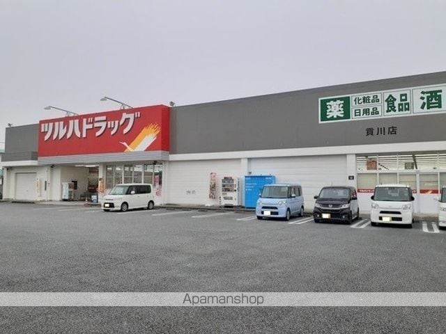 エクセレント甲府 205 ｜ 山梨県甲府市徳行５丁目12-21（賃貸マンション1K・2階・33.00㎡） その18