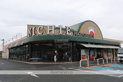 ポラリス[2LDK/54.99m2]の周辺2