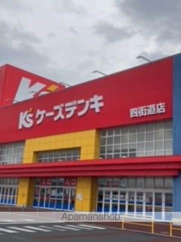 レオパレスMONEの周辺写真