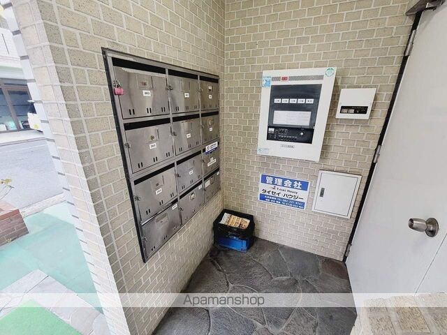 美笠マンション[2DK/42.6m2]の共用部6