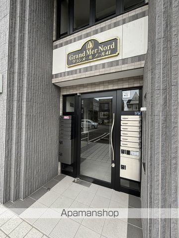 グランメールノール41の玄関写真