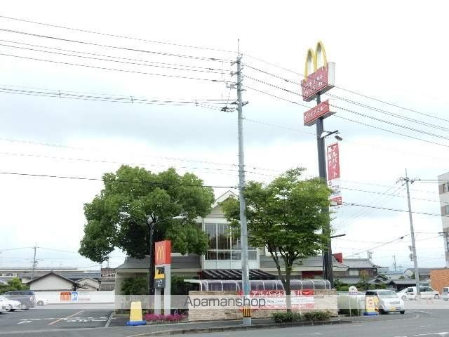 アーバンネット新屋敷の周辺写真