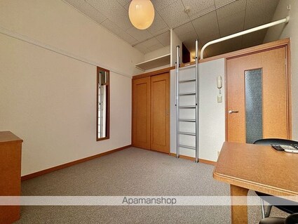 レオパレスフロンティア[1K/20.28m2]のリビング・居間2