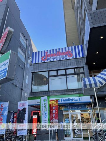 カンパニュラの周辺写真