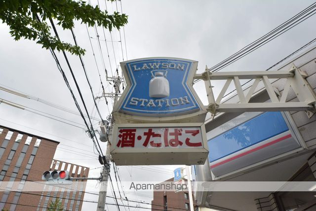 ハイムグレースの周辺写真