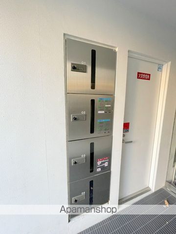 匠空KYOMACHIBORIのその他写真