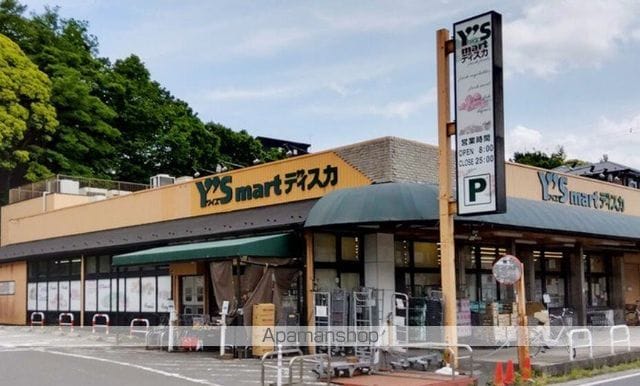 ガーデンホームズIの周辺写真