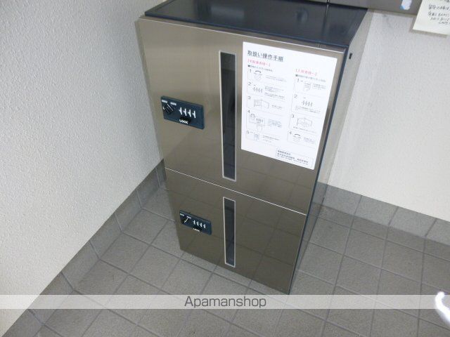 三和マンションのその他写真