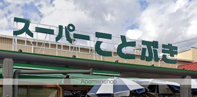 清川6番館の周辺写真