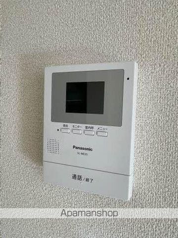 ディアコートタウンIIの内装写真