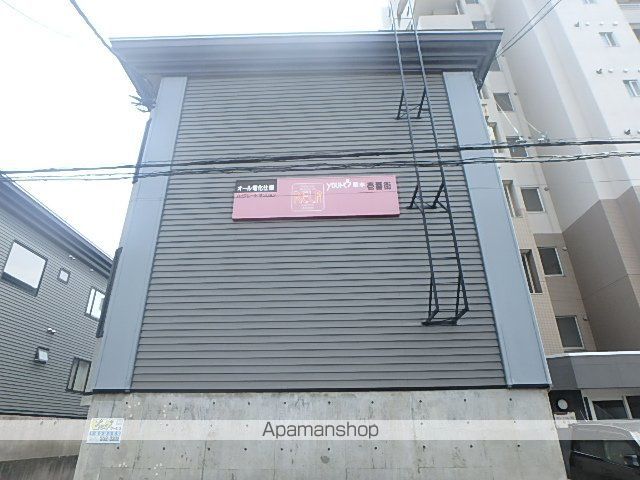 ユートピア菊水壱番街A棟の外観写真