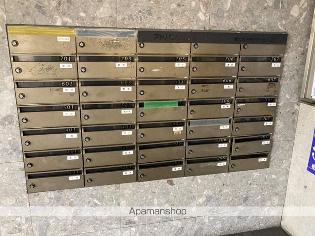 アドバンス渋川のその他写真