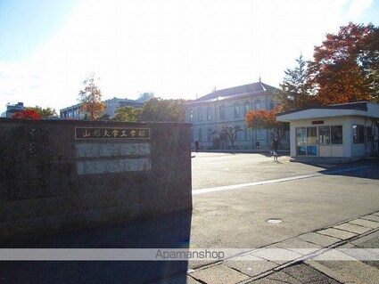 ベルサイド[2DK/48.7m2]の周辺3