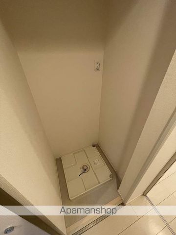 リブリ・NA.NAのその他写真