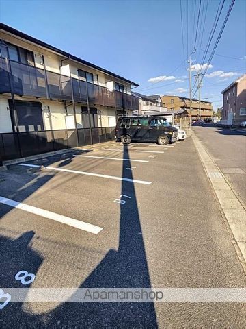 アンプルール リーブル チアフルBのその他写真