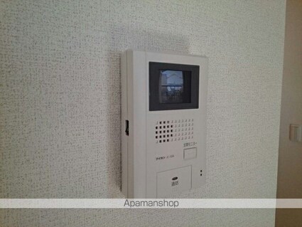アーデン西浜　Ⅲ[2LDK/55.42m2]のその他設備